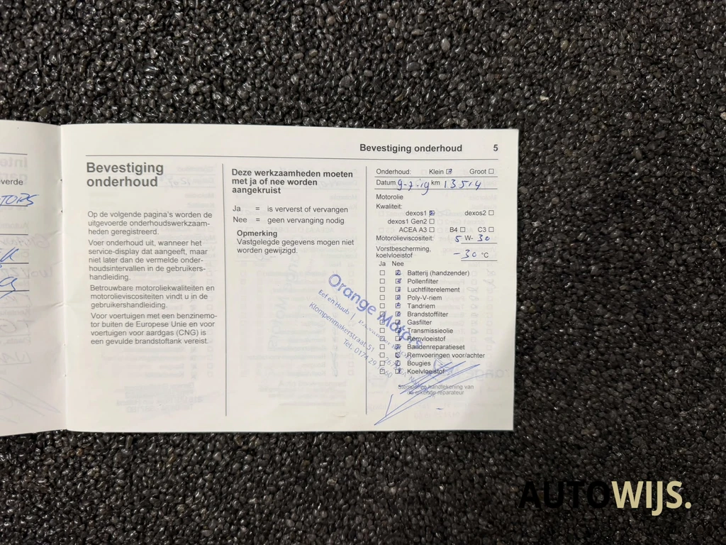 Opel Grandland X – foto 21