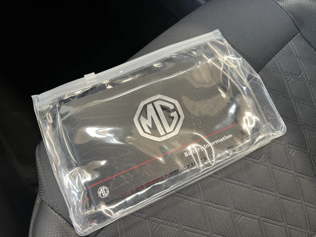 MG MG3 – foto 34