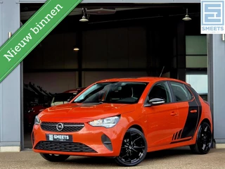 Opel Corsa – thumbnail 1