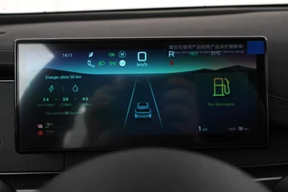 BYD SEAL – thumbnail 29