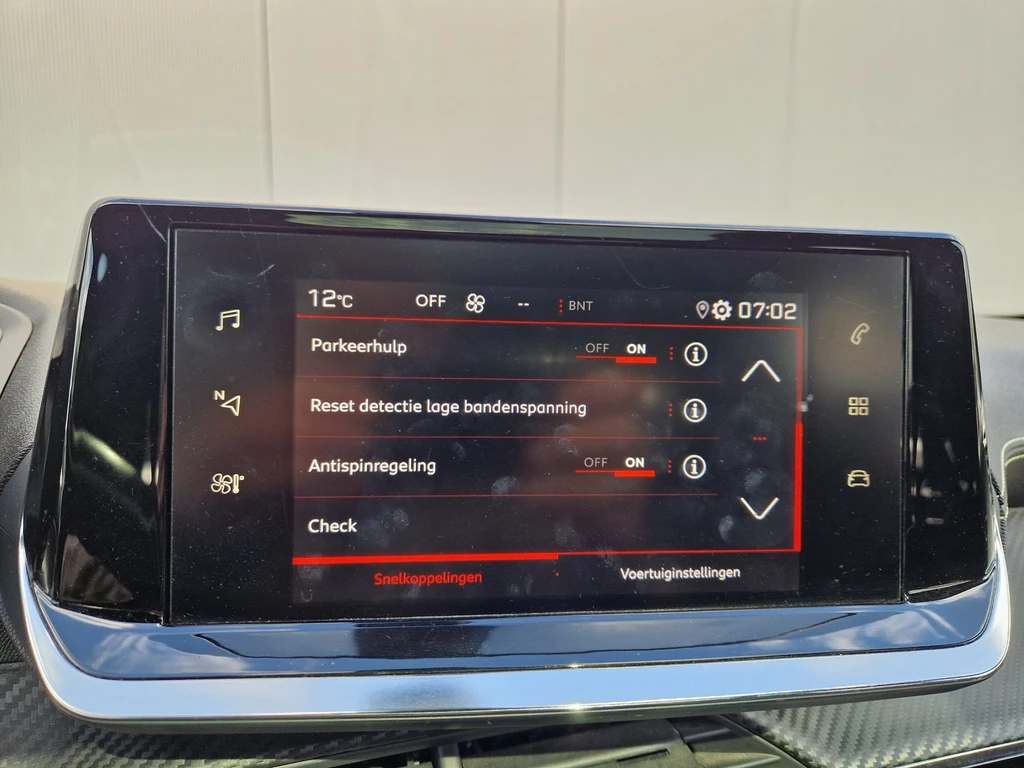 Peugeot 2008 – foto 27