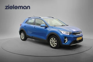 Kia Stonic – thumbnail 9