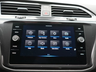 Volkswagen Tiguan Allspace – thumbnail 22