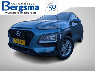Hyundai Kona – thumbnail 1