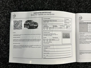 Nissan Juke – thumbnail 35