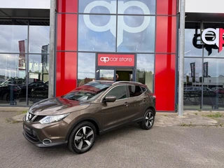 Nissan QASHQAI – thumbnail 1