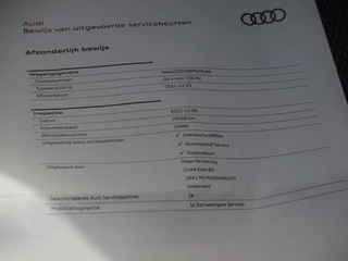 Audi Q4 e-tron – thumbnail 33