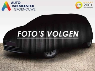 Volkswagen Golf – thumbnail 15