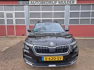 Škoda Kamiq – thumbnail 5