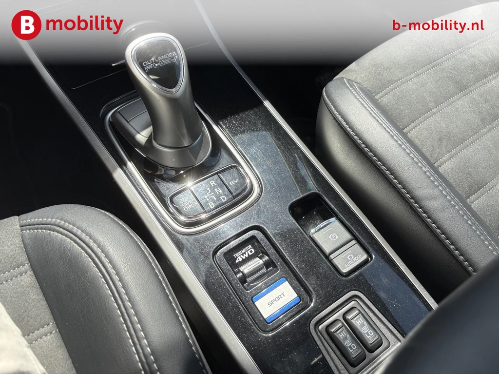 Mitsubishi Outlander – foto 12