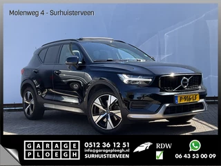 Volvo XC40 – thumbnail 7