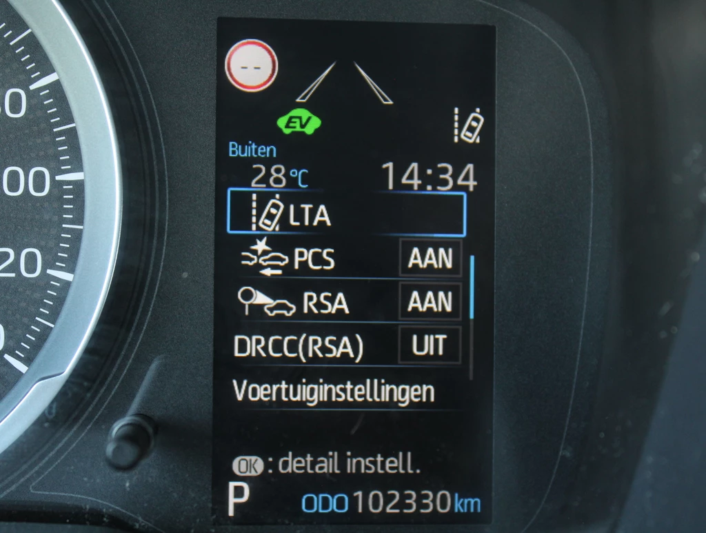 Toyota Corolla – foto 45