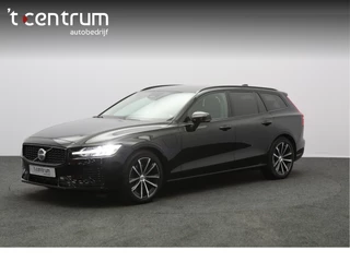 Volvo V60 – thumbnail 1