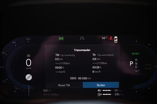 Volvo V60 – thumbnail 18