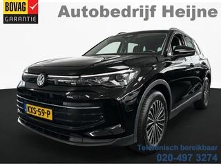 Volkswagen Tiguan – thumbnail 1