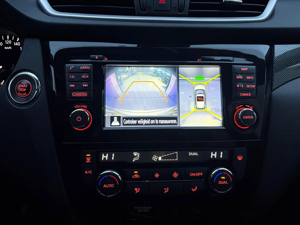 Nissan X-Trail – foto 36