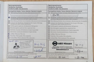 Nissan X-Trail – thumbnail 23