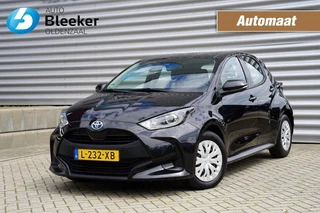 Toyota Yaris – thumbnail 1