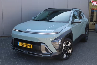 Hyundai Kona – thumbnail 2