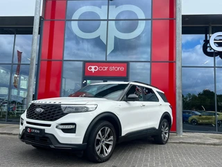 Ford Explorer – thumbnail 1
