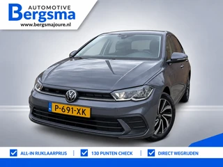 Volkswagen Polo – thumbnail 1