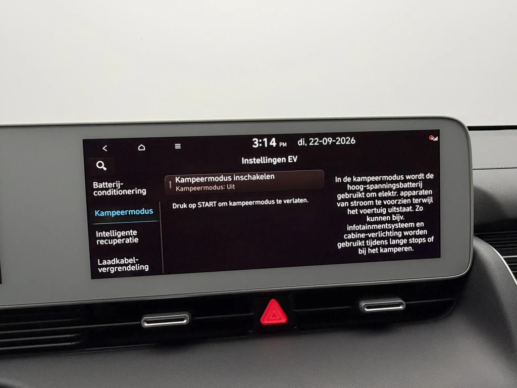 Hyundai IONIQ 5 – foto 28
