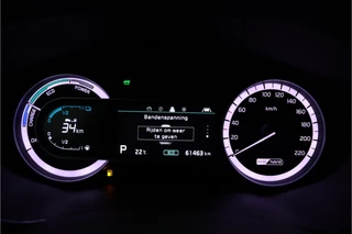 Kia Niro – thumbnail 54