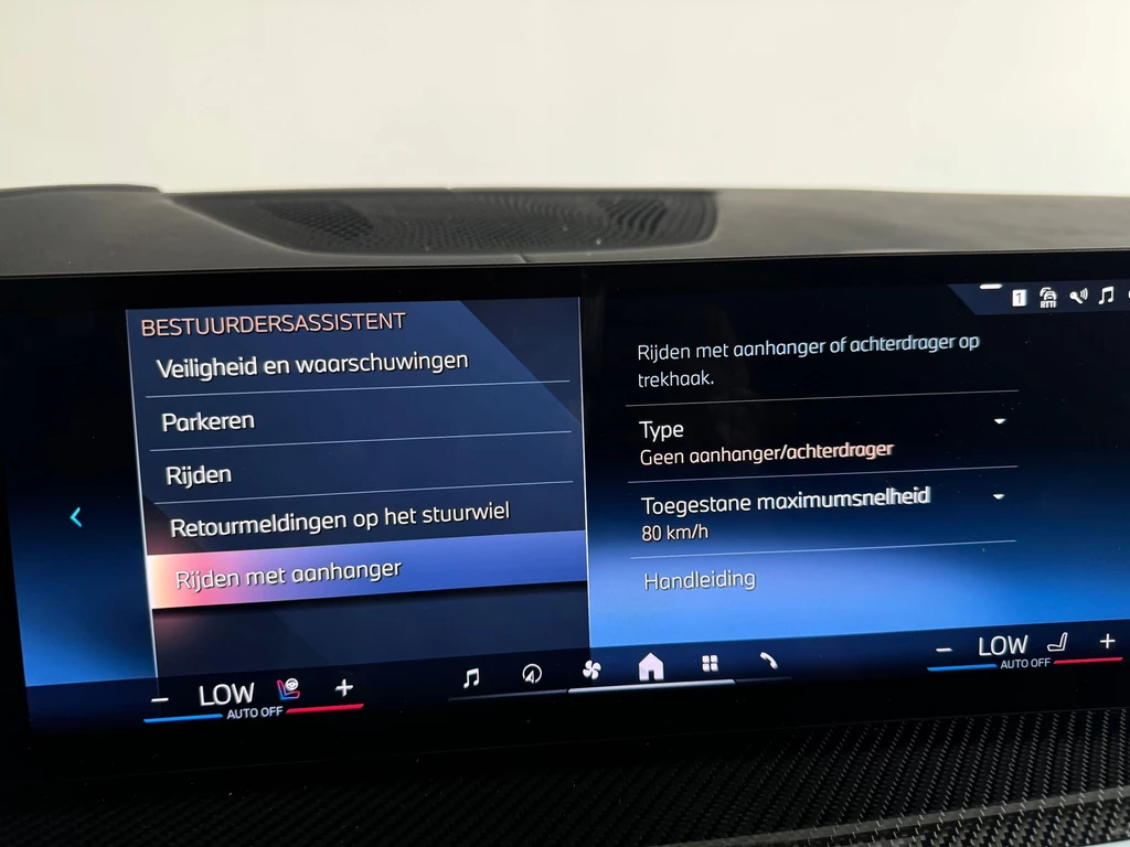 BMW X5 – foto 51