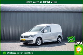 Volkswagen Caddy – thumbnail 1