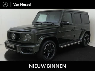Mercedes-Benz G-Klasse – thumbnail 1