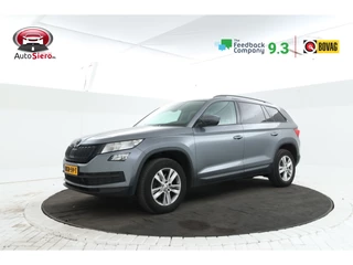 Škoda Kodiaq – thumbnail 1