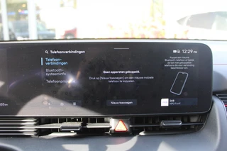 Hyundai IONIQ 5 – thumbnail 21
