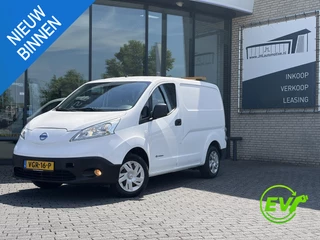 Nissan e-NV200 – thumbnail 1