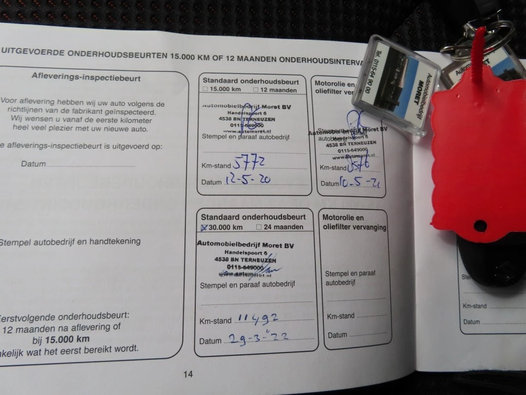 Suzuki Ignis – foto 36
