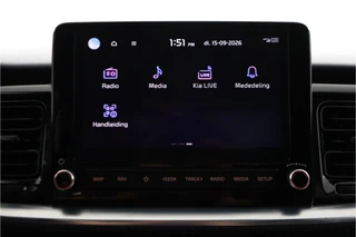 Kia Stonic – thumbnail 47