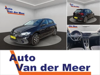 Volkswagen Polo – thumbnail 2