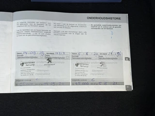 Peugeot 2008 – thumbnail 29