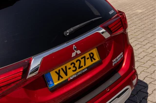 Mitsubishi Outlander – thumbnail 21
