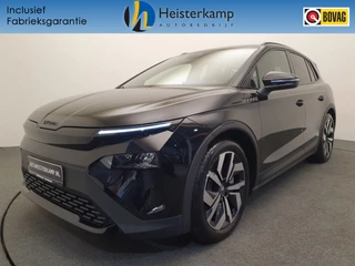 Škoda Elroq – thumbnail 1