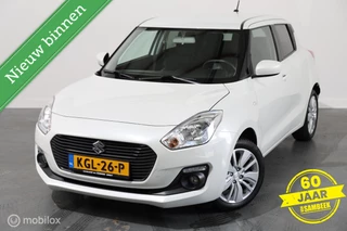 Suzuki Swift – thumbnail 2