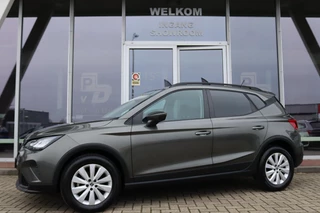 SEAT Arona – thumbnail 5