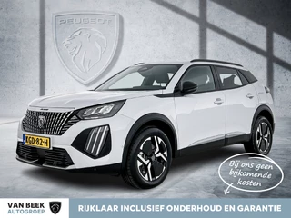 Peugeot 2008 – thumbnail 1