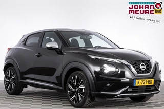 Nissan Juke – thumbnail 8