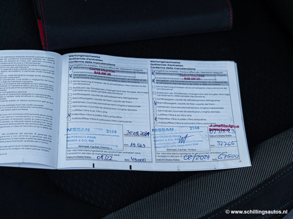 Nissan QASHQAI – foto 24