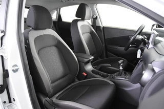 Hyundai Kona – thumbnail 15