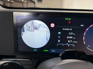 Hyundai Kona – thumbnail 17