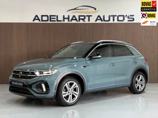 Volkswagen T-Roc – thumbnail 1