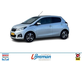 Peugeot 108 – thumbnail 2