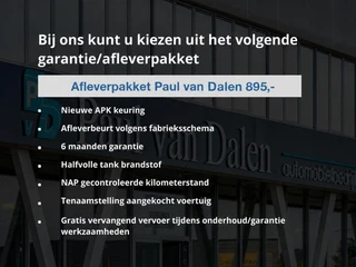 DS DS 7 – thumbnail 48