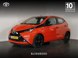 Toyota Aygo – thumbnail 1